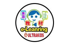 e-STREAMS Materials